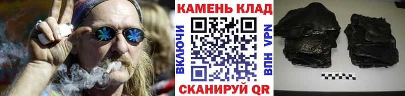 Купить Марихуана  Кокаин  Амфетамин  Меф мяу мяу  ГАШИШ  А ПВП  Курган