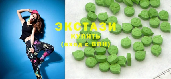 МДПВ Михайловка