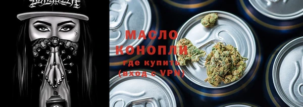 МДПВ Михайловка