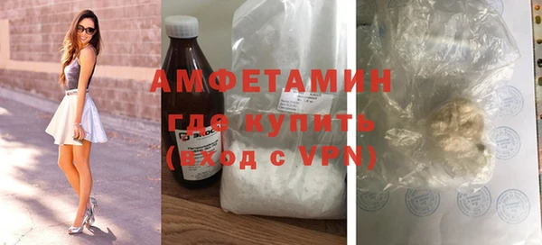 МДПВ Михайловка