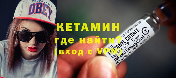 МДПВ Михайловка