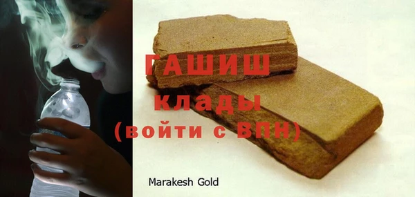 МДПВ Михайловка