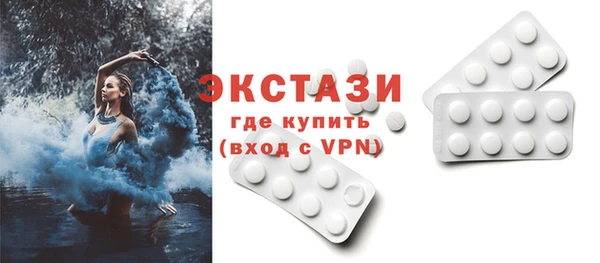 тгк Михайлов