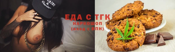 тгк Михайлов