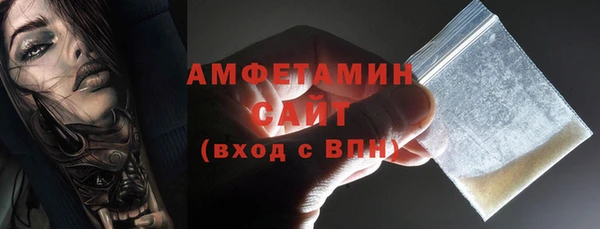 МДПВ Михайловка