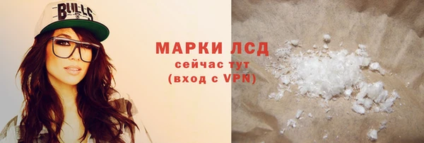 МДПВ Михайловка