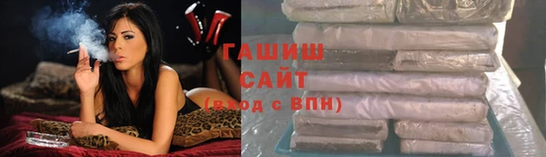МДПВ Михайловка