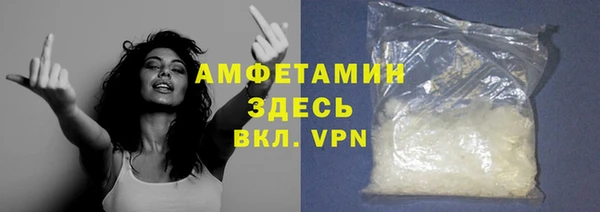 МДПВ Михайловка