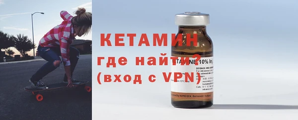 МДПВ Михайловка