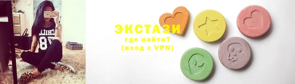 тгк Михайлов