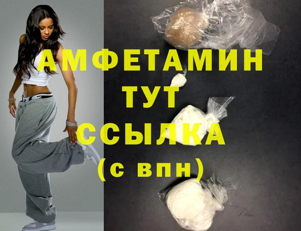 тгк Михайлов