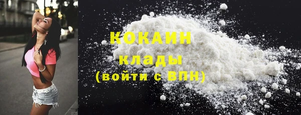 МДПВ Михайловка