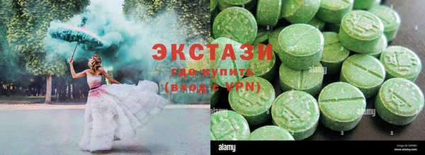 МДПВ Михайловка