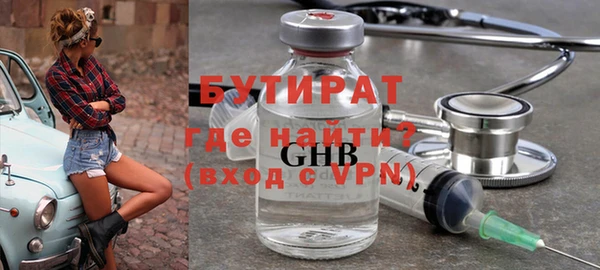 МДПВ Михайловка