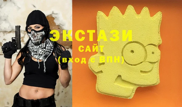 тгк Михайлов