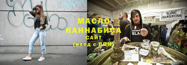 МДПВ Михайловка