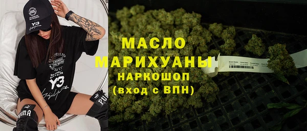 МДПВ Михайловка