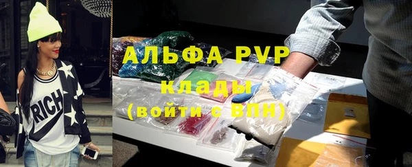 тгк Михайлов