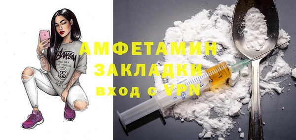 МДПВ Михайловка