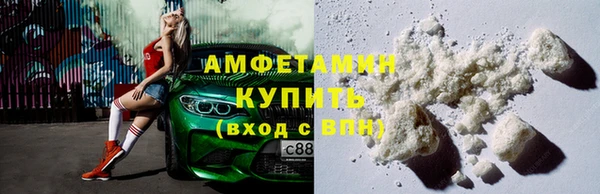 МДПВ Михайловка