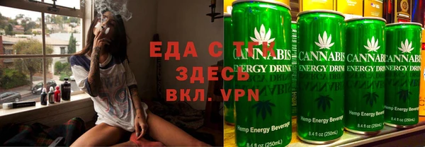 МДПВ Михайловка