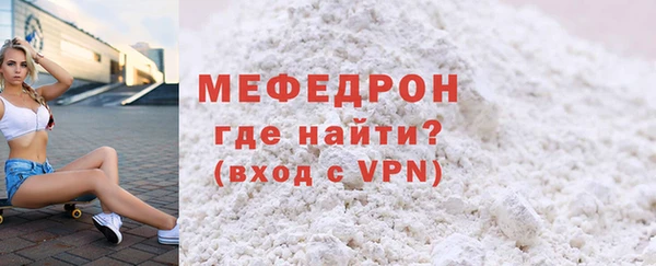 марки nbome Михайловск