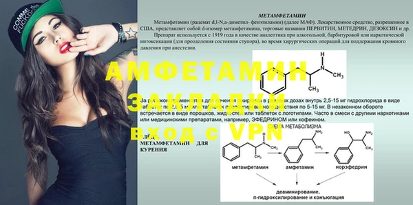 тгк Михайлов